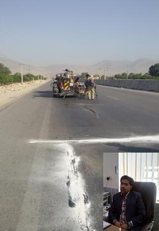 اداره راه کازرون